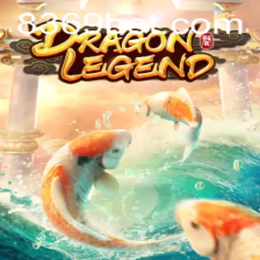 Explorando DragonLegend: O Jogo Inovador da 8693bet.com